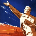 Советские