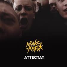 Макс Корж - Аттестат