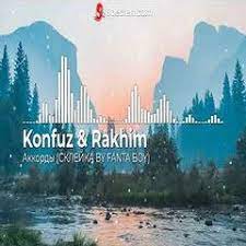 Rakhim, Konfuz - Аккорды