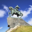 Башкирские