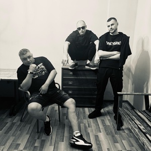 Братубрат, Артем Татищевский, Тони Питон - Месиво (Prod. LOSTDIVE)