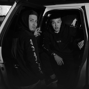 Baga feat. Ars - Ракета