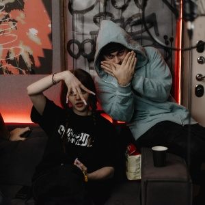 Baby Cute, Konfuz - Party